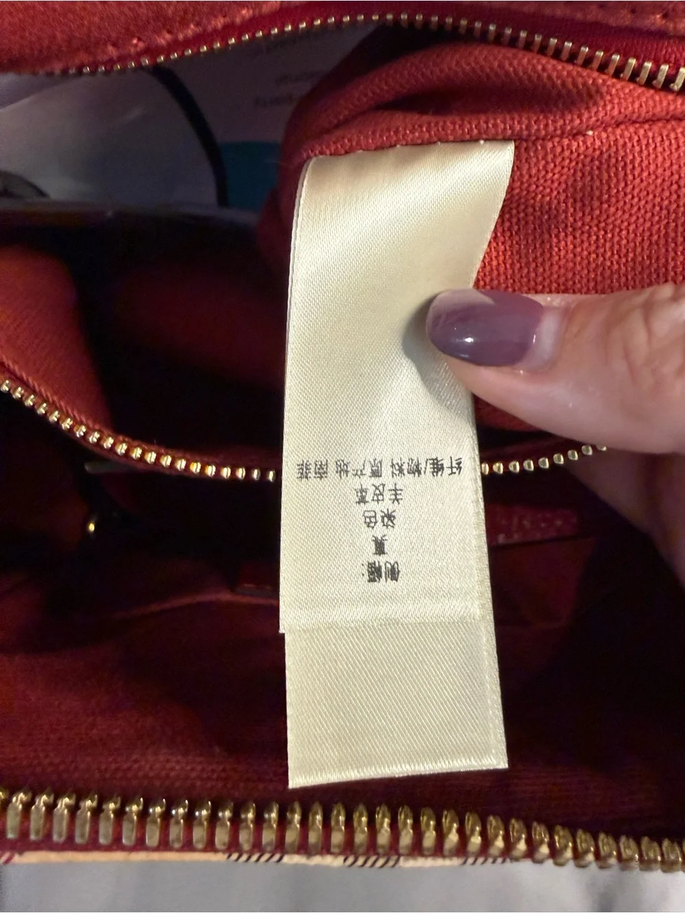Burberry Haymarket Check Small Blaze Satchel – Military Red